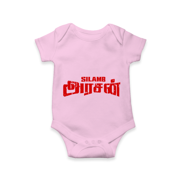 Distressed Red Typography Graphic Romper - BABY PINK - New Born (Chest 14")