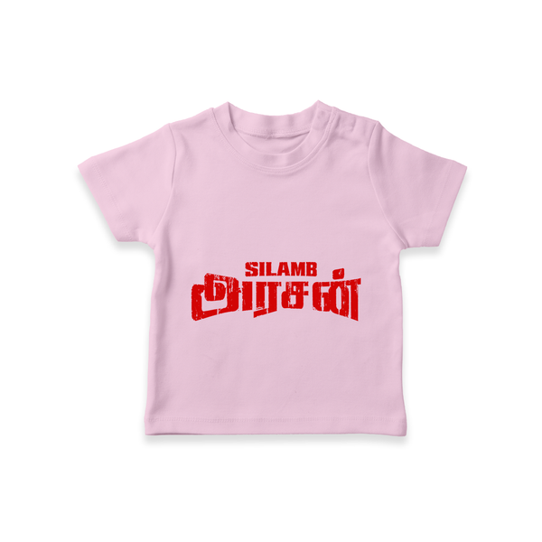 Distressed Red Typography Graphic T-Shirt - BABY PINK - 0-5 Months Old (Chest 17")