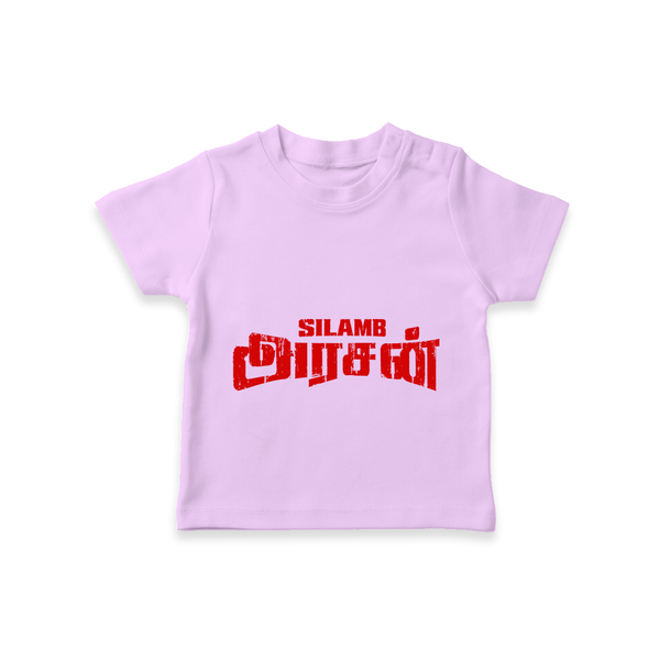 Distressed Red Typography Graphic T-Shirt - LILAC - 0-5 Months Old (Chest 17")