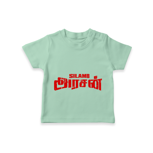 Distressed Red Typography Graphic T-Shirt