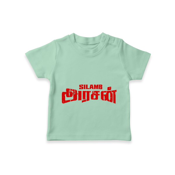 Distressed Red Typography Graphic T-Shirt - MINT GREEN - 0-5 Months Old (Chest 17")
