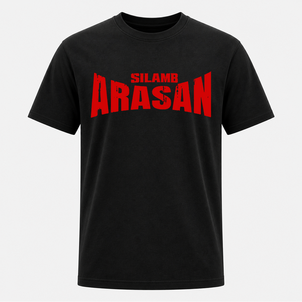 Bold Red Action Typography Frontside Printed Adult T-Shirt