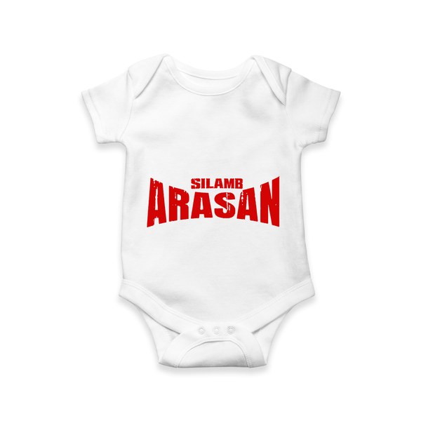 Bold Red Action Typography Romper - WHITE - New Born (Chest 14")