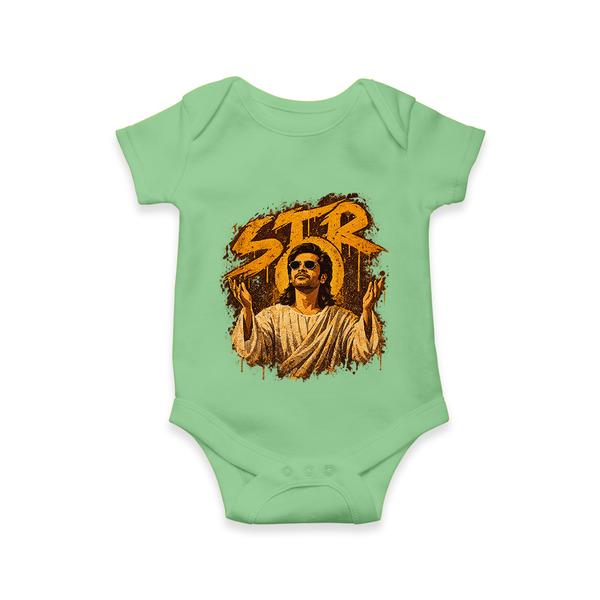 Vintage Sepia Portrait Graphic Romper - GREEN - New Born (Chest 14")