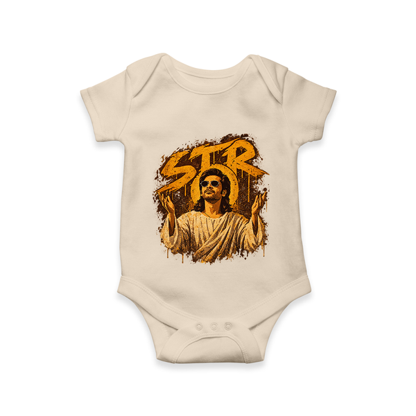 Vintage Sepia Portrait Graphic Romper - IVORY - New Born (Chest 14")