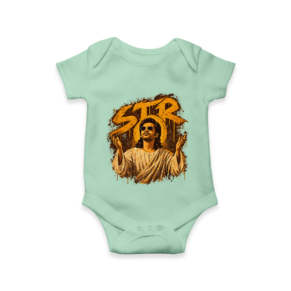 Vintage Sepia Portrait Graphic Romper - MINT GREEN - New Born (Chest 14")