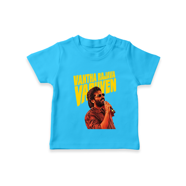 Golden Concert Style Graphic T-Shirt - SKY BLUE - 0-5 Months Old (Chest 17")
