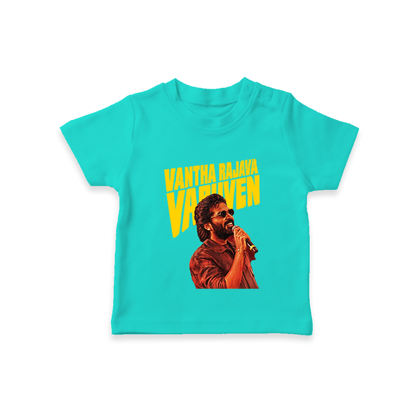 Golden Concert Style Graphic T-Shirt - TEAL - 0-5 Months Old (Chest 17")