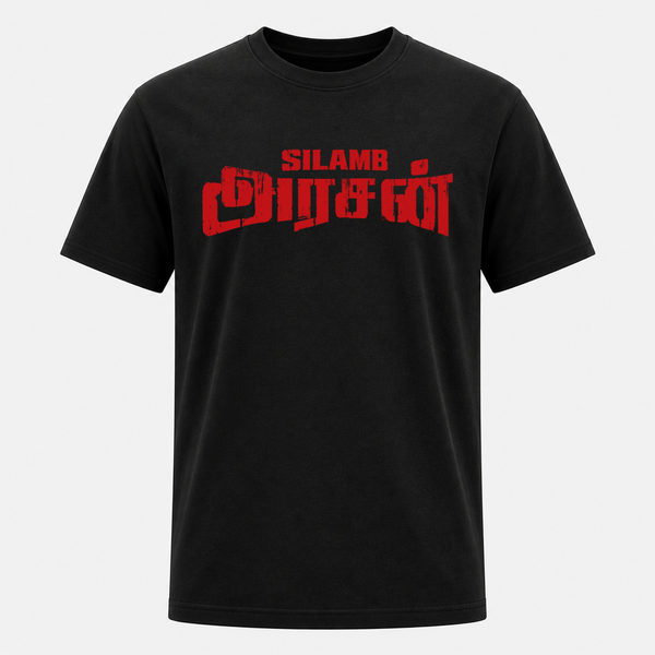 Atman Vintage Rockstar Memories Front & Back Printed Adult T-Shirt