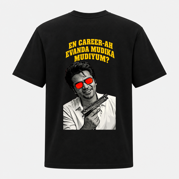 Atman Legendary Dialogue Style Backside Printed Adult T-Shirt