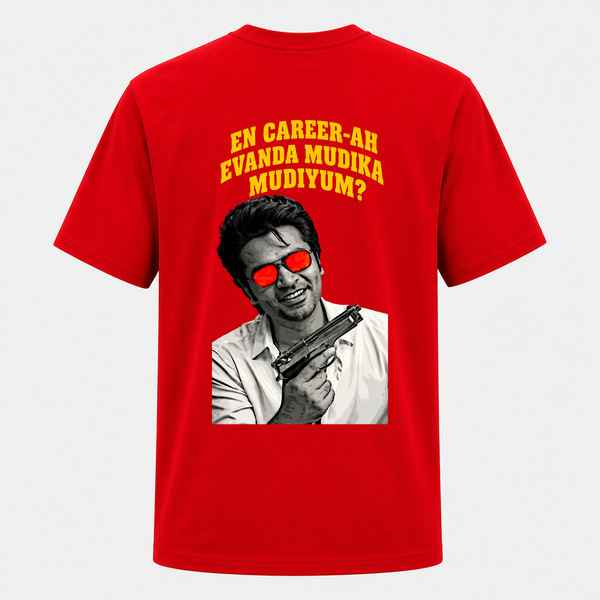 Atman Legendary Dialogue Style Backside Printed Adult T-Shirt