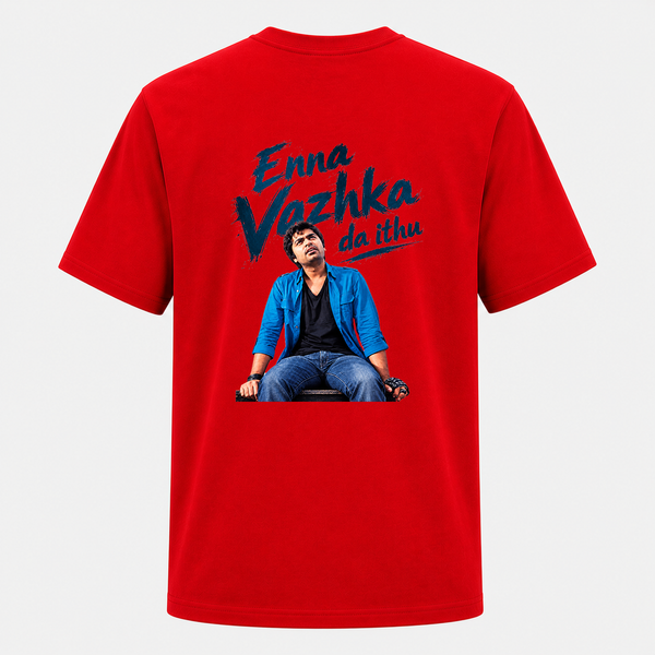 Atman Enna Vazhka Iconic Dialogue Backside Printed Adult T-Shirt