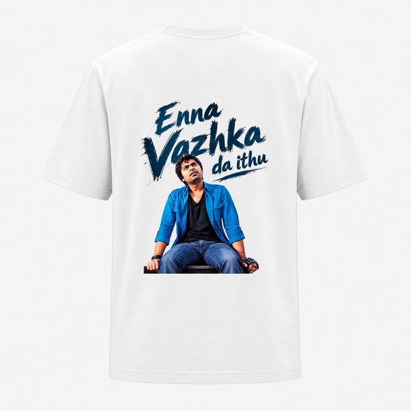 Atman Enna Vazhka Iconic Dialogue Backside Printed Adult T-Shirt