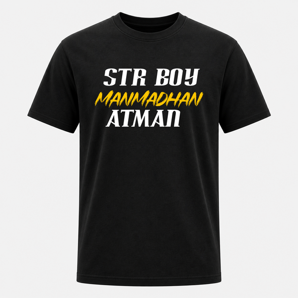 Atman Bold Typography Frontside Printed Adult T-Shirt