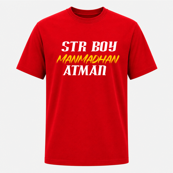 Atman Bold Typography Frontside Printed Adult T-Shirt