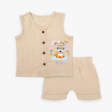 Feel the warmth of summer in our "Summer Time" Customized Kids Jabla set - CREAM - 0 - 3 Months Old (Chest 9.8")