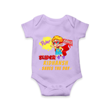 Superboy Baby Romper | Personalized Romper for Little Champions - LILAC - New Born (Chest 14")