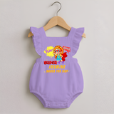 Supergirl Baby Romper Frock | Personalized Romper Frock for Little Champions - LILAC - 0 - 3 Months Old (Chest 19")