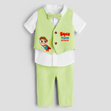 Second Year Super Boy Themed Customized Waist Coat With Name For Kids - PASTEL GREEN - 1 Year Old (Waist Coat - Chest 22"/Pant Length 17"/Pant Waist 21")