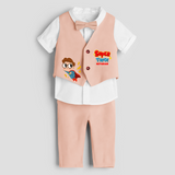 Second Year Super Boy Themed Customized Waist Coat With Name For Kids - PEACH - 1 Year Old (Waist Coat - Chest 22"/Pant Length 17"/Pant Waist 21")