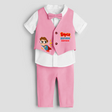 Eleventh Year Super Boy Themed Customized Waist Coat With Name - PINK - 1 Year Old (Waist Coat - Chest 22"/Pant Length 17"/Pant Waist 21")