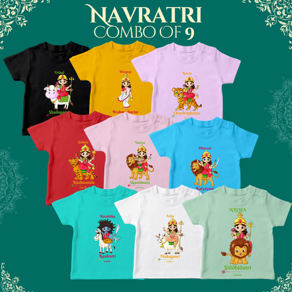 Personalised Navaratri Themed Kids T-Shirt - 9 Piece Combo Pack