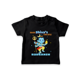 Brave Shiva's Disciple - Shiva Themed T-Shirt For Babies - BLACK - 0 - 5 Months Old (Chest 17")