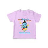 Brave Shiva's Disciple - Shiva Themed T-Shirt For Babies - LILAC - 0 - 5 Months Old (Chest 17")