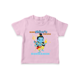 Brave Shiva's Disciple - Shiva Themed T-Shirt For Babies - PINK - 0 - 5 Months Old (Chest 17")