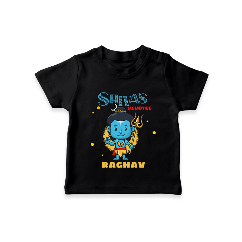 Shiva's Devotee - Shiva Themed T-Shirt For Babies - BLACK - 0 - 5 Months Old (Chest 17")