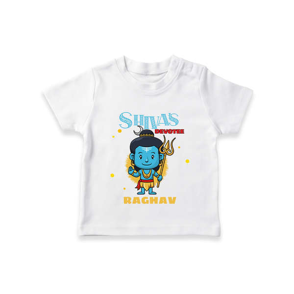 Shiva's Devotee - Shiva Themed T-Shirt For Babies - WHITE - 0 - 5 Months Old (Chest 17")