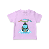 Lord Shiva's Little Yogi - Shiva Themed T-Shirt For Babies - LILAC - 0 - 5 Months Old (Chest 17")