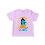 Blessed By Lord Shiva - Shiva Themed T-Shirt For Babies - LILAC - 0 - 5 Months Old (Chest 17")