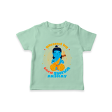 Blessed By Lord Shiva - Shiva Themed T-Shirt For Babies - MINT GREEN - 0 - 5 Months Old (Chest 17")