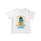 Blessed By Lord Shiva - Shiva Themed T-Shirt For Babies - WHITE - 0 - 5 Months Old (Chest 17")