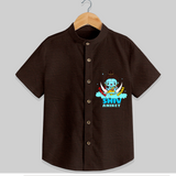 Cutest Shiv Bhakt - Shiva Themed Shirt For Babies - CHOCOLATE BROWN - 0 - 6 Months Old (Chest 21")