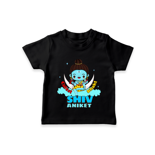 Cutest Shiv Bhakt - Shiva Themed T-Shirt For Babies - BLACK - 0 - 5 Months Old (Chest 17")