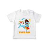 Dancing With My Shiva - Shiva Themed T-Shirt For Babies - WHITE - 0 - 5 Months Old (Chest 17")