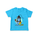 Drenched In Shiva's Spirit - Shiva Themed T-Shirt For Babies - SKY BLUE - 0 - 5 Months Old (Chest 17")