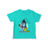 Drenched In Shiva's Spirit - Shiva Themed T-Shirt For Babies - TEAL - 0 - 5 Months Old (Chest 17")