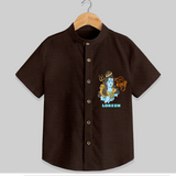 Har Har Mahadev - Shiva Themed Shirt For Babies - CHOCOLATE BROWN - 0 - 6 Months Old (Chest 21")