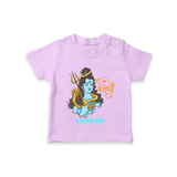 Har Har Mahadev - Shiva Themed T-Shirt For Babies - LILAC - 0 - 5 Months Old (Chest 17")