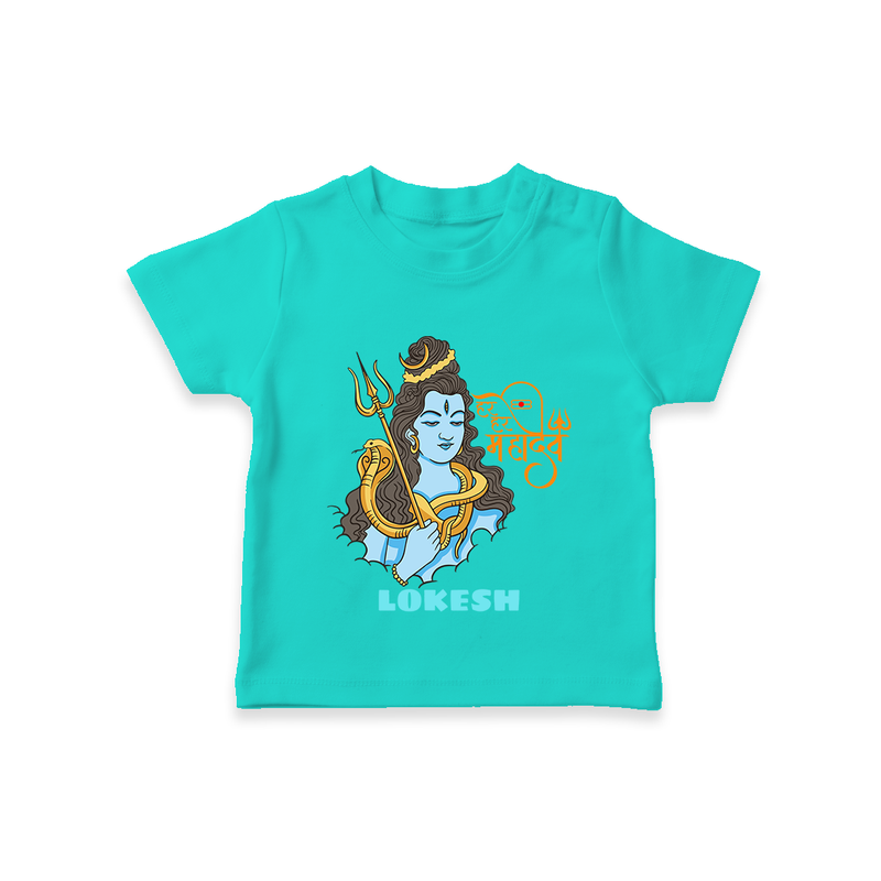 Har Har Mahadev - Shiva Themed T-Shirt For Babies - TEAL - 0 - 5 Months Old (Chest 17")