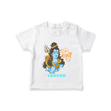 Har Har Mahadev - Shiva Themed T-Shirt For Babies - WHITE - 0 - 5 Months Old (Chest 17")