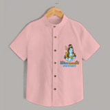 Feeling Within Shiva's Radiance - Shiva Themed Shirt For Babies - PEACH - 0 - 6 Months Old (Chest 21")