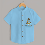 Feeling Within Shiva's Radiance - Shiva Themed Shirt For Babies - SKY BLUE - 0 - 6 Months Old (Chest 21")