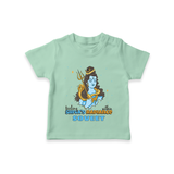 Feeling Within Shiva's Radiance - Shiva Themed T-Shirt For Babies - MINT GREEN - 0 - 5 Months Old (Chest 17")