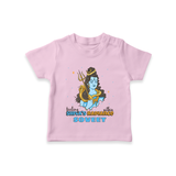 Feeling Within Shiva's Radiance - Shiva Themed T-Shirt For Babies - PINK - 0 - 5 Months Old (Chest 17")