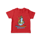 Feeling Within Shiva's Radiance - Shiva Themed T-Shirt For Babies - RED - 0 - 5 Months Old (Chest 17")