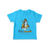 Feeling Within Shiva's Radiance - Shiva Themed T-Shirt For Babies - SKY BLUE - 0 - 5 Months Old (Chest 17")